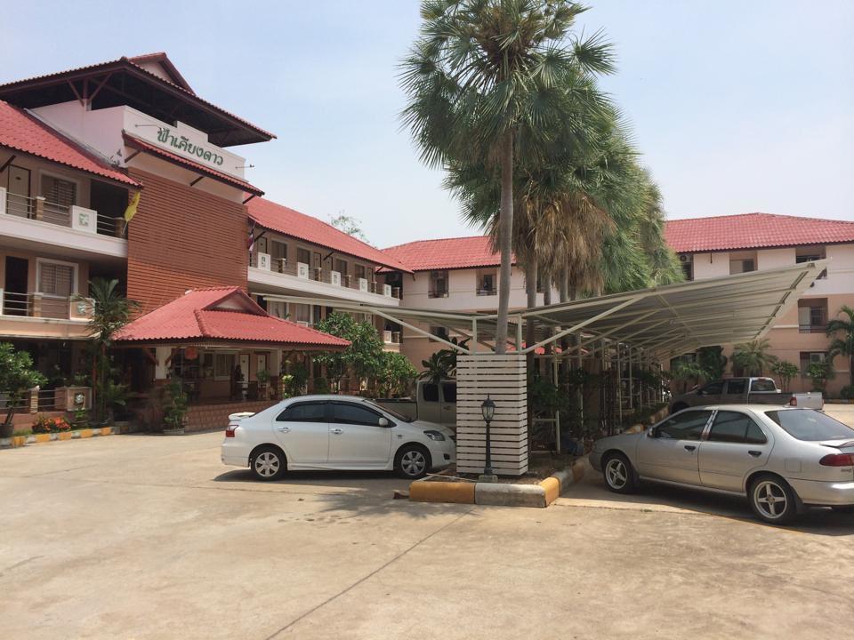 Fah Keang Dao Mansion Aparthotel Prachinburi Exterior photo